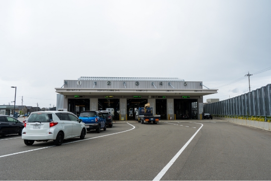 抹消作業